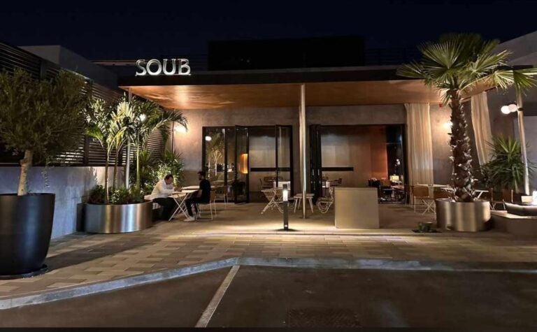 Soub Cafe