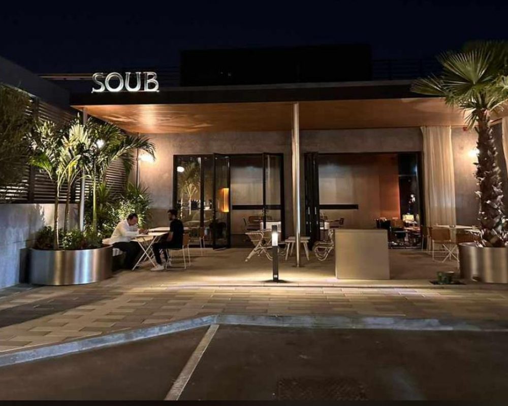 Soub Cafe